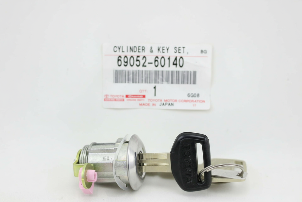 CYLINDER & KEY SET, BACK DOOR LOCK : 6905260140