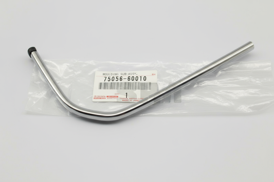 MOULDING SUB-ASSY, ROOF DRIP SIDE FINISH, REAR LH: 7505660010