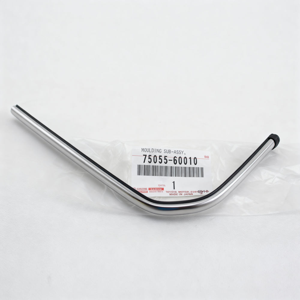 MOULDING SUB-ASSY, ROOF DRIP SIDE FINISH, REAR RH : 7505560010