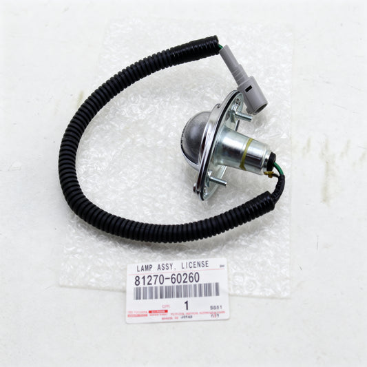 LAMP ASSY, LICENSE PLATE , Part number: 8127060260