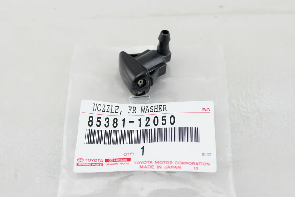 NOZZLE SUB-ASSY, WASHER,  Part number: 8538112050