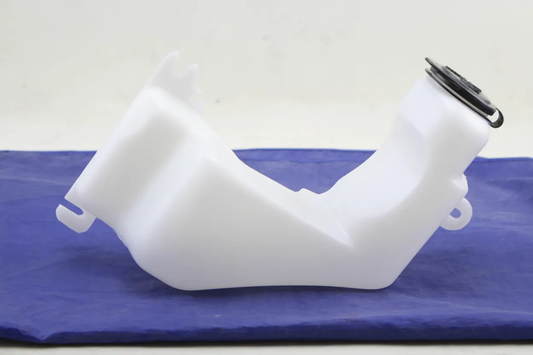 JAR ASSY, WINDSHIELD WASHER , Part number: 8531560230