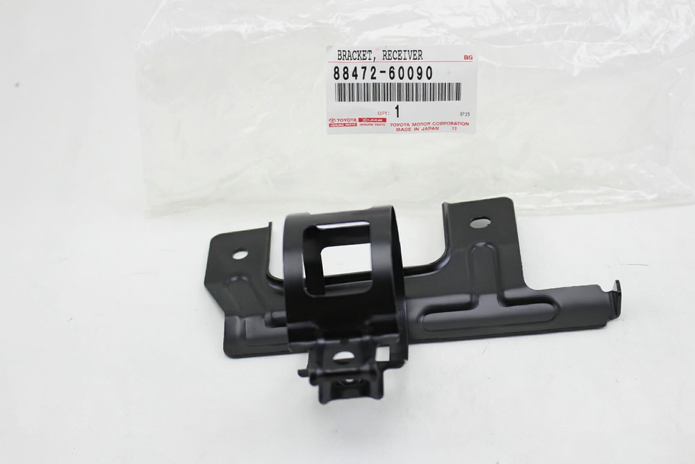 BRACKET, RECEIVER TANK, NO.1 , Part number: 8847260090