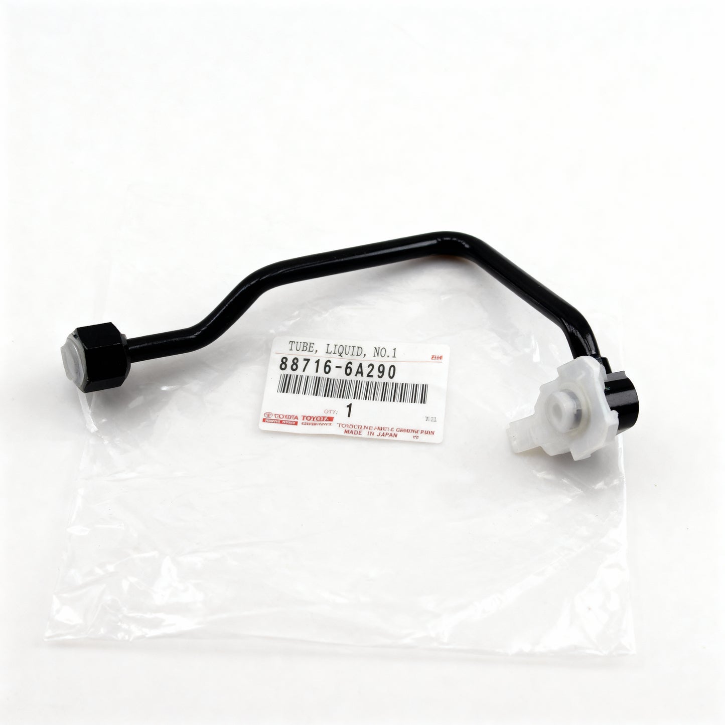 PIPE, COOLER REFRIGERANT LIQUID, A ,Part number: 887166A290