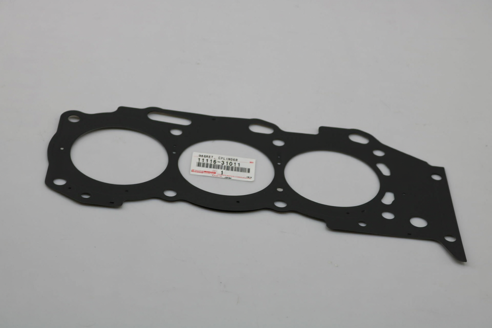 GASKET, CYLINDER HEAD, NO.2 : 1111631011