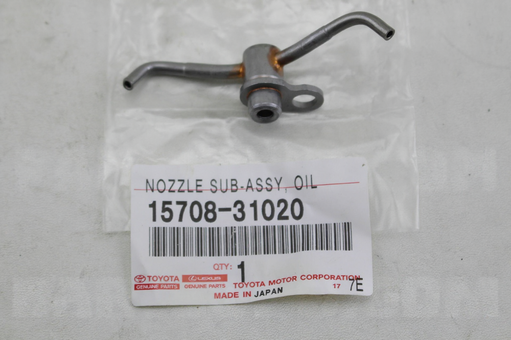 NOZZLE SUB-ASSY, OIL, NO.1 : 1570831020