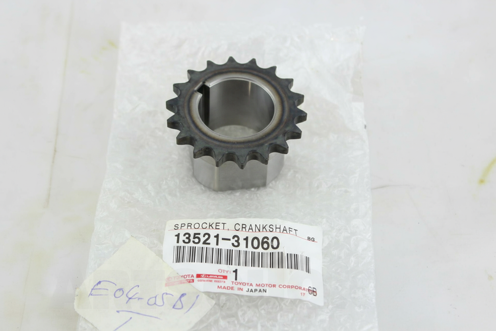 GEAR OR SPROCKET, CRANKSHAFT TIMING : 1352131060