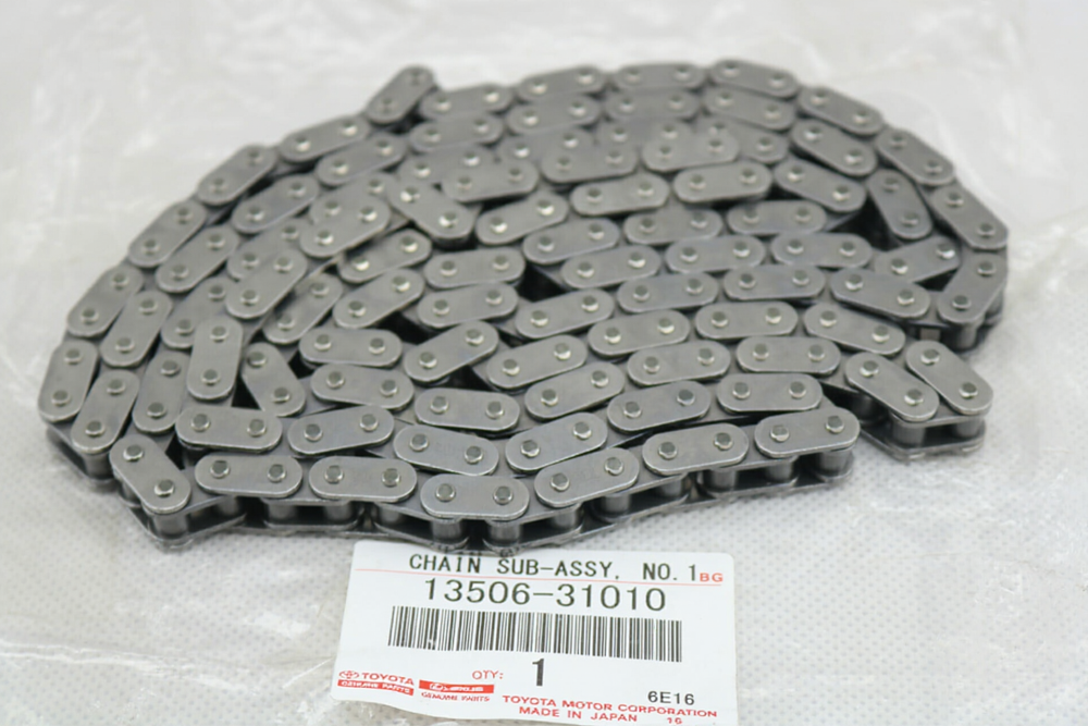 CHAIN SUB-ASSY: 1350631010