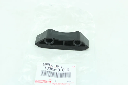 DAMPER, CHAIN VIBRATION, NO.2 : 1356231010