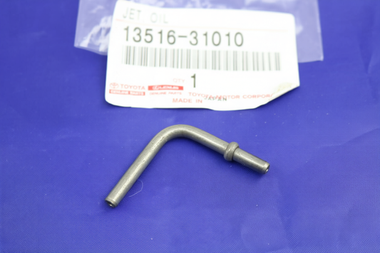 JET, OIL : 1351631010