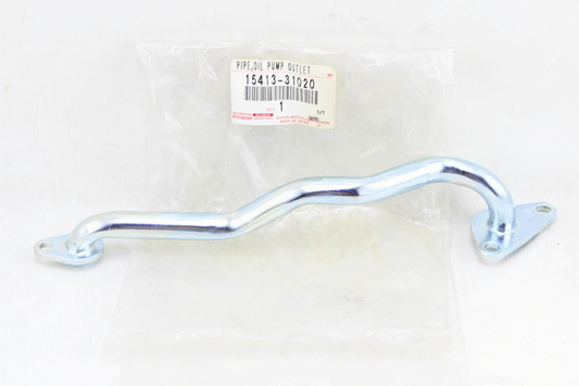 PIPE, OIL PUMP OUTLET : 1541331020