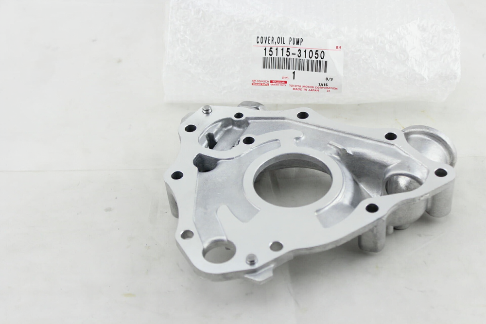 COVER, OIL PUMP : 1511531050