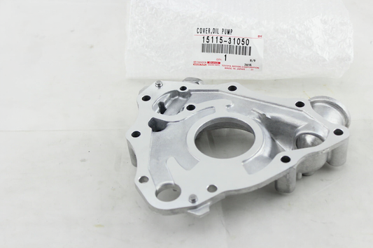COVER, OIL PUMP : 1511531050