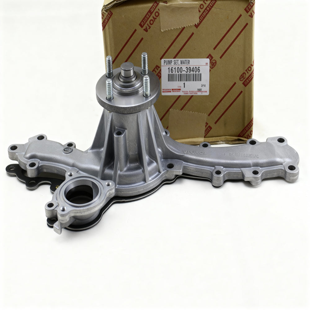 PUMP ASSY, ENGINE WATER : 1610039406