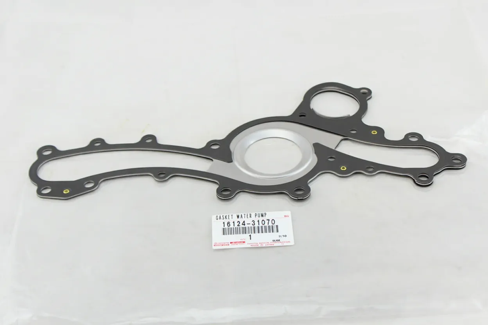 GASKET, WATER PUMP COVER : 1612431070
