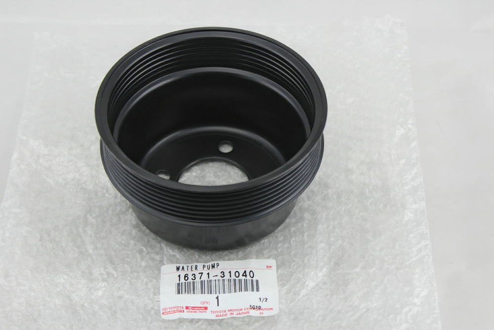 PULLEY, FAN : 1637131040