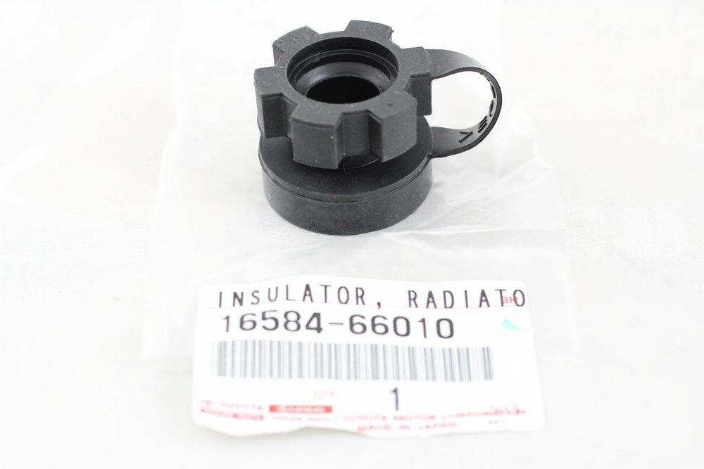 BUSH, RADIATOR SUPPORT, NO.2 : 1658466010