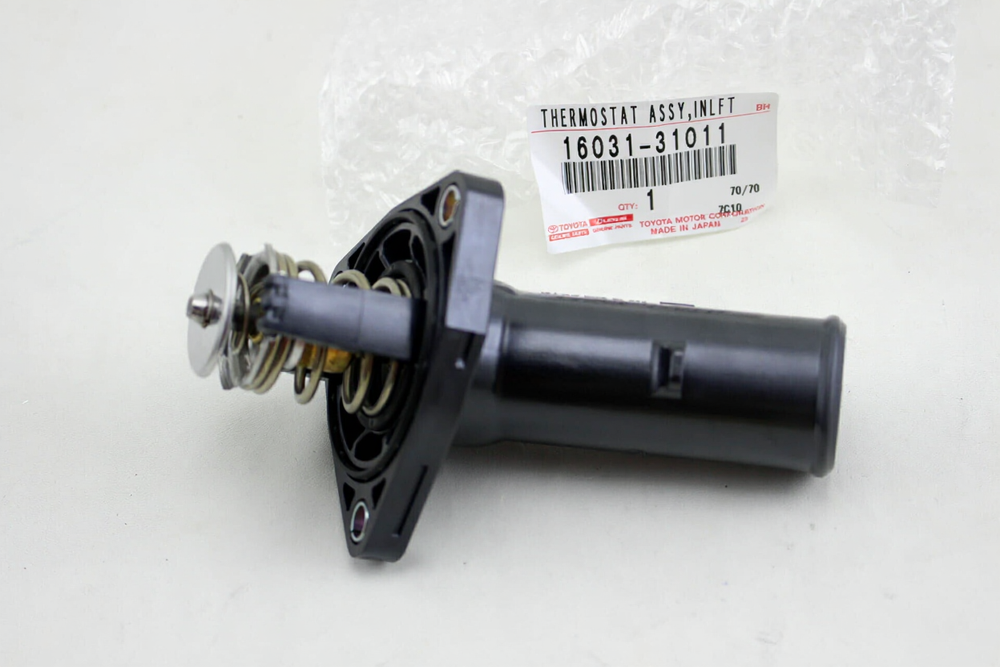 WATER INLET SUB-ASSY, W/THERMOSTAT : 1603131011