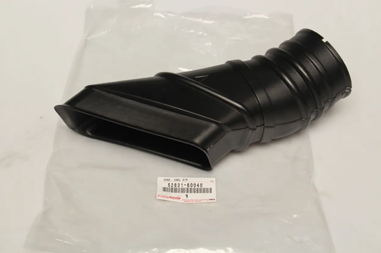 HOSE, COOL AIR INTAKE, NO.1: 5283160040