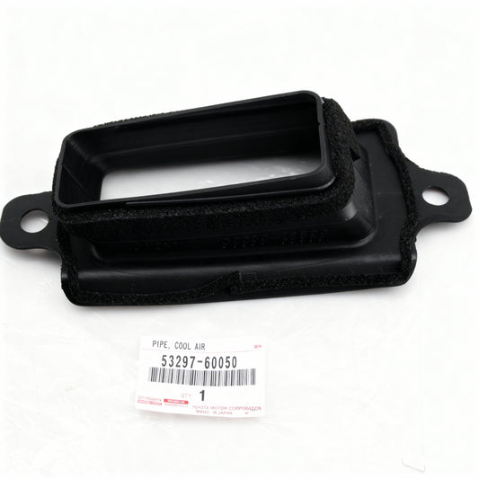 PIPE, COOL AIR INTAKE : 5329760050