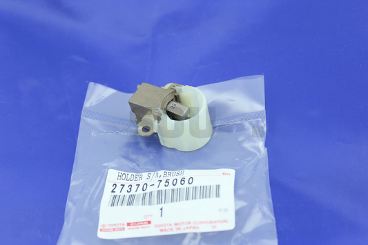 HOLDER ASSY, ALTERNATOR BRUSH: 2737075060