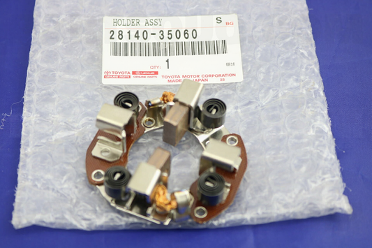 HOLDER ASSY, STARTER BRUSH: 2814035060