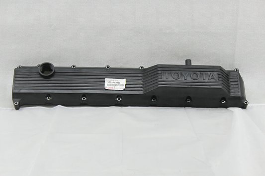 COVER SUB-ASSY, CYLINDER HEAD : 1120117020