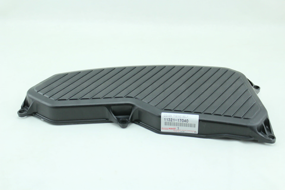 COVER, TIMING BELT, NO.1: 1132117040