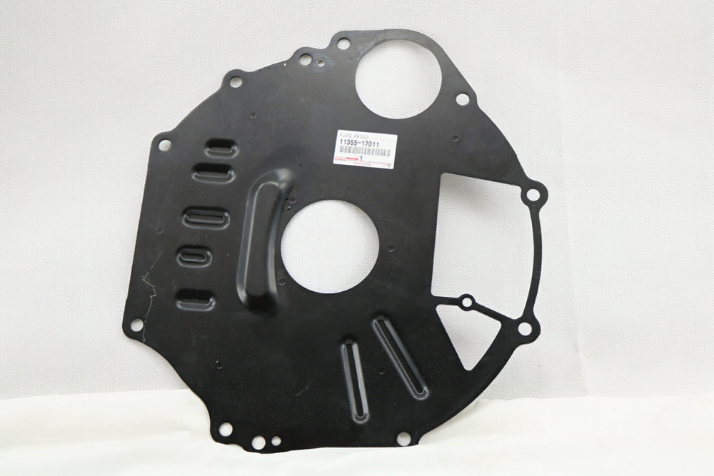 PLATE, REAR END : 1135517011