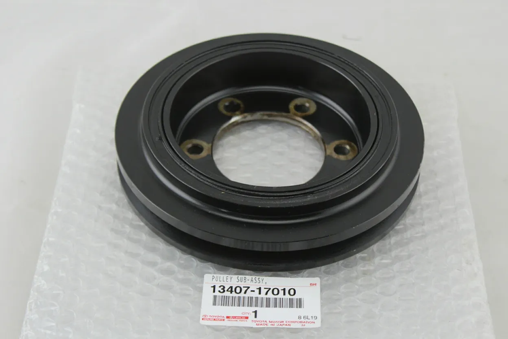 PULLEY, CRANKSHAFT, NO.2 : 1340717010