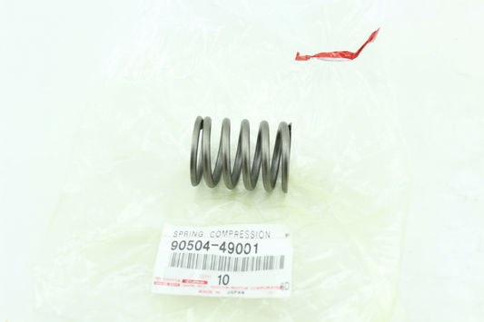 SPRING, COMPRESSION(FOR INNER): 9050449001