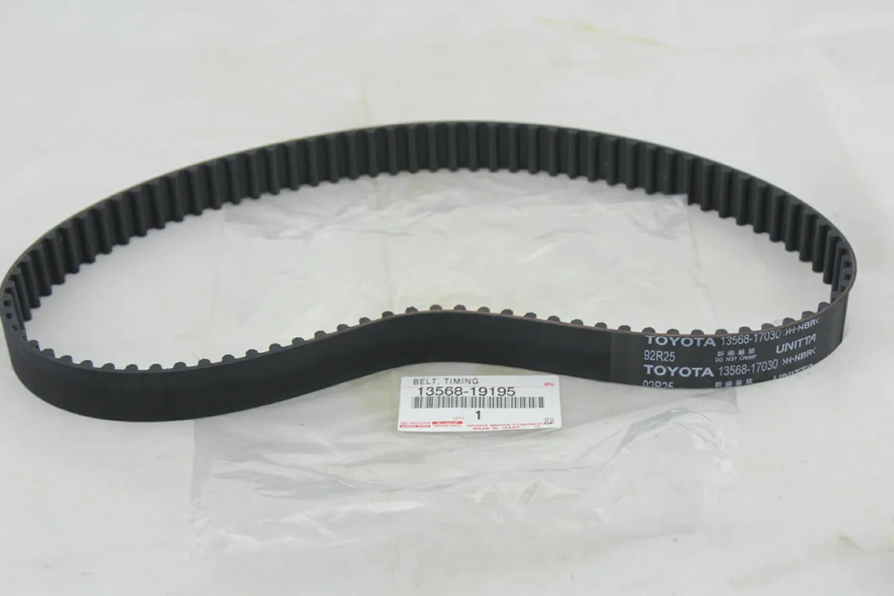 BELT, TIMING : 1356819195