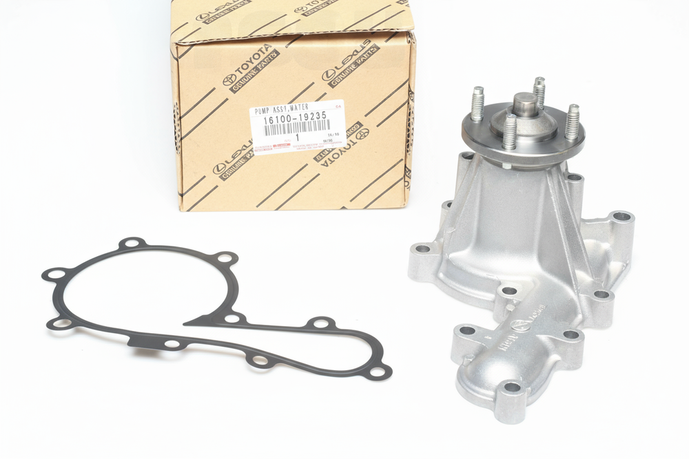 PUMP ASSY, ENGINE WATER : 1610019235