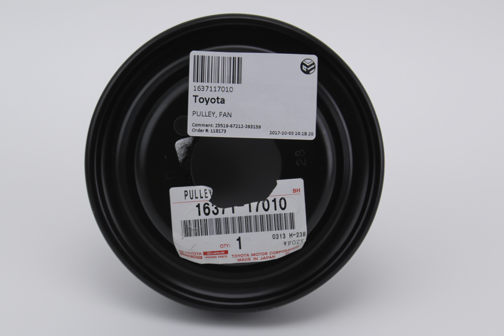 PULLEY, FAN : 1637117010