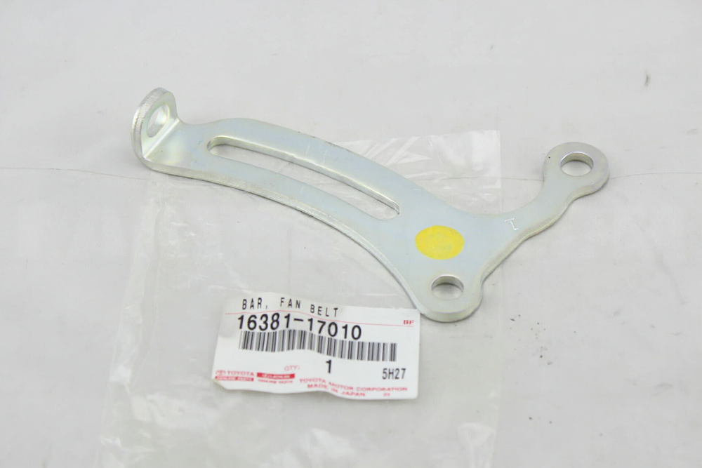 BAR, FAN BELT ADJUSTING : 1638117010