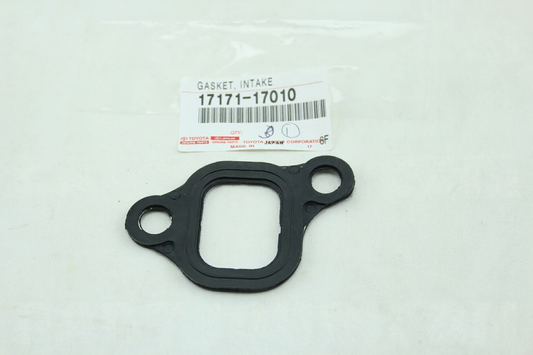 GASKET, INTAKE TO EXHAUST MANIFOLD: 1717117010