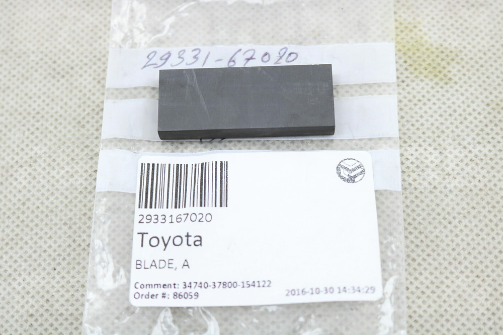 BLADE, VACUUM PUMP, A : 2933167020