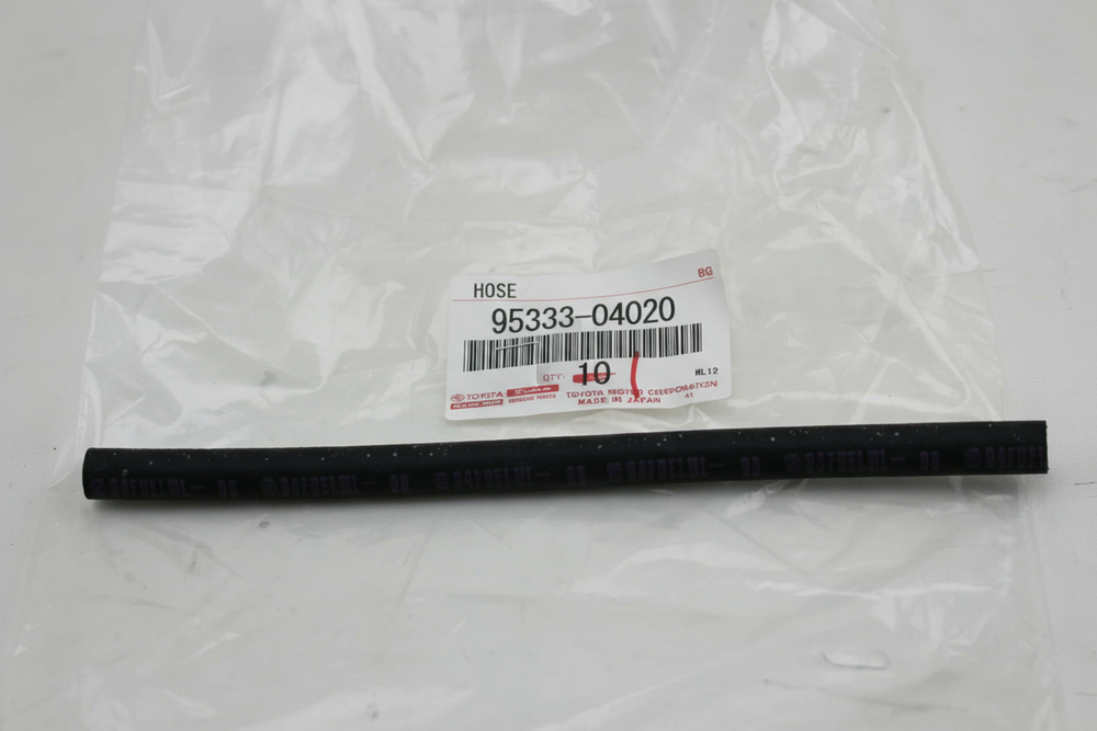 HOSE OR PIPE, FUEL(FOR INJECTION PUMP TO FUEL FILTER) : 9533304020