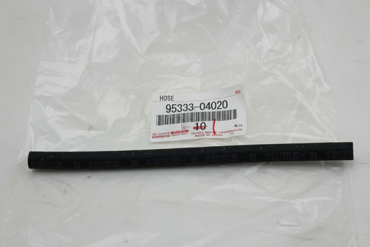 HOSE OR PIPE, FUEL(FOR INJECTION PUMP TO FUEL FILTER) : 9533304020