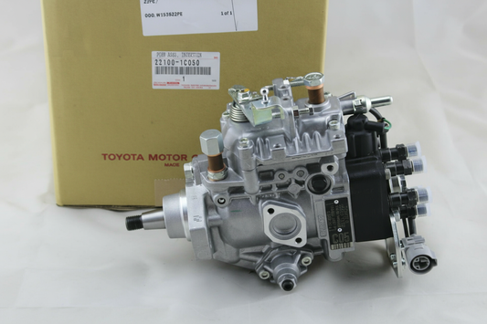 PUMP ASSY, INJECTION OR SUPPLY : 221001C050