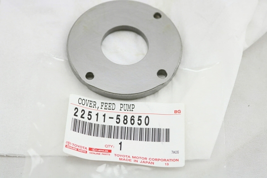 COVER, FEED PUMP: 2251158650