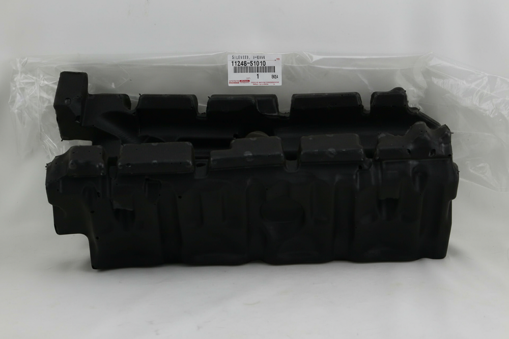 SILENCER, V-BANK: 1124851010