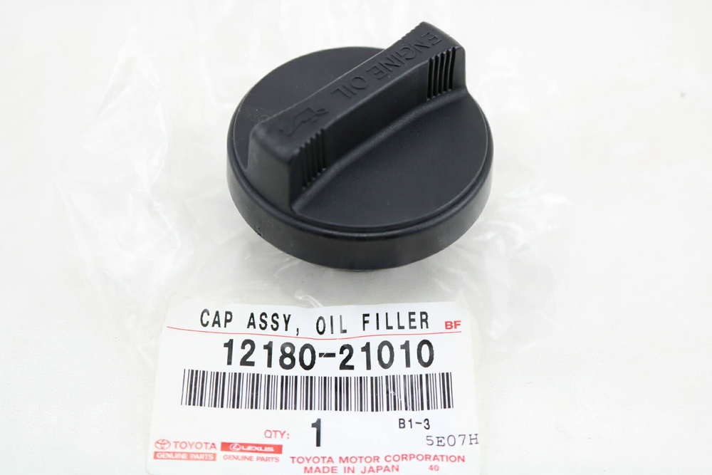 CAP SUB-ASSY, OIL FILLER: 1218021010