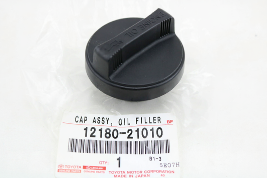 CAP SUB-ASSY, OIL FILLER: 1218021010