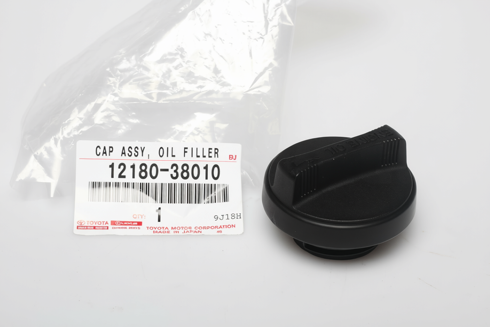 CAP SUB-ASSY, OIL FILLER: 1218038010