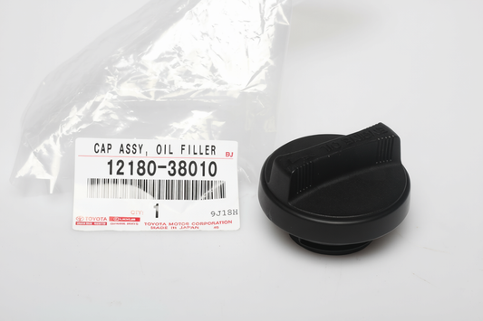 CAP SUB-ASSY, OIL FILLER: 1218038010