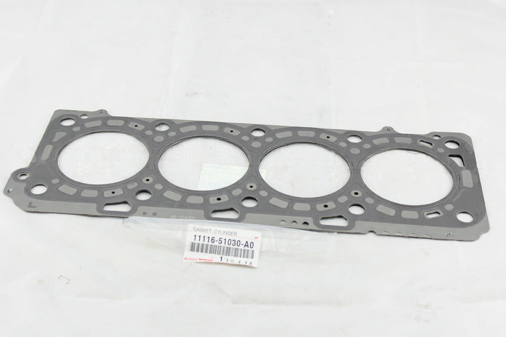 GASKET, CYLINDER HEAD, NO.2 : 1111651030A0