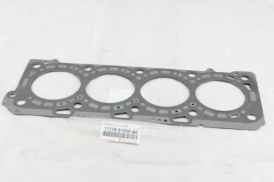 GASKET, CYLINDER HEAD, NO.2 : 1111651030A0