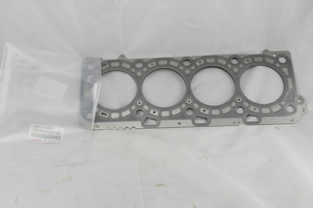 GASKET, CYLINDER HEAD, NO.2 : 1111651030B0