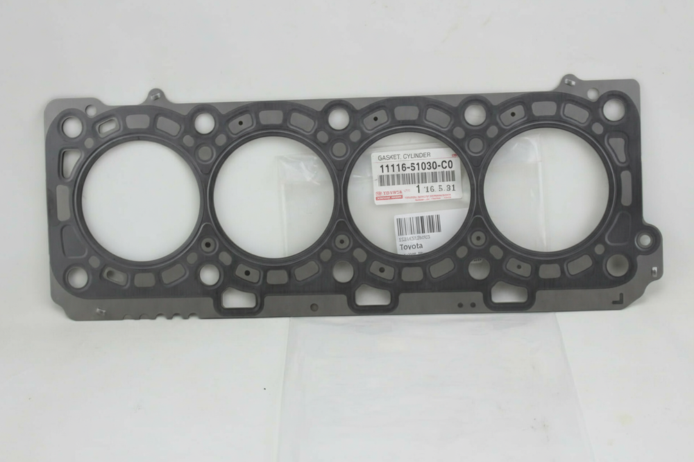 GASKET, CYLINDER HEAD, NO.2: 1111651030C0